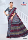 Prasang Suncity Vol 24 Cotton Printed Daily Wear Sarees Wholesale Online